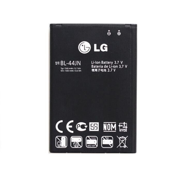 Coreparts Mspp73691 Recambio Del Teléfono Móvil Batería Negro