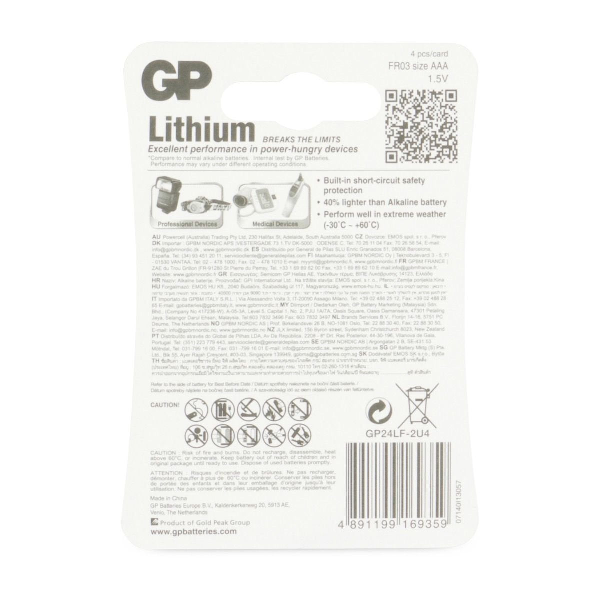 Gp Batteries Lithium Primary Aaa Batería De Un Solo Uso Alcalino