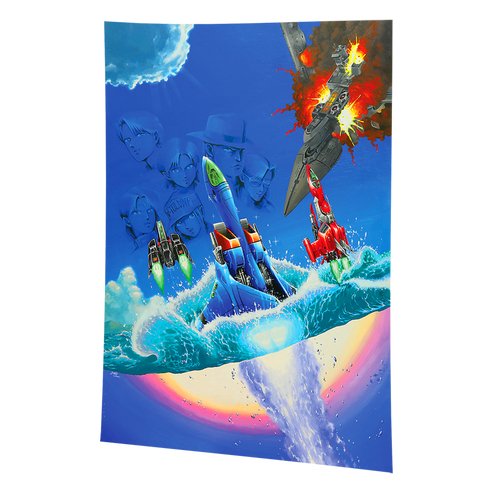 EAN 7350002931776 - Clear River Games BATSUGUN Saturn Tribute Boosted Estándar Nintendo Switch imagen 3
