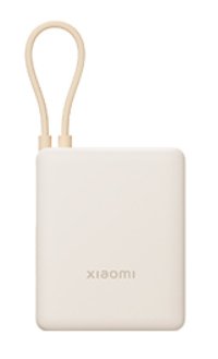 EAN 6941812743669 - Xiaomi BHR9333GL batería externa Ión de litio 10000 mAh Crema de color imagen 1