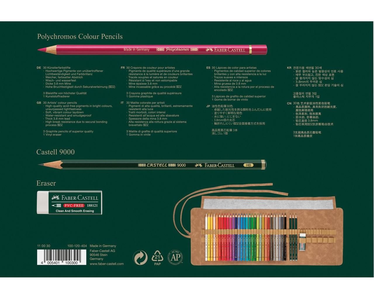 Faber Castell Fc-110030 Fc110030 (Fc-110030)