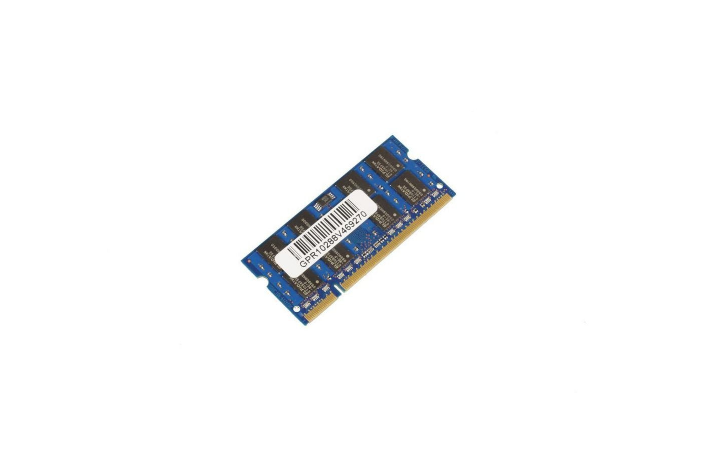 EAN 5704327937869 - CoreParts MMA1048/2G módulo de memoria 2 GB DDR2 imagen 1