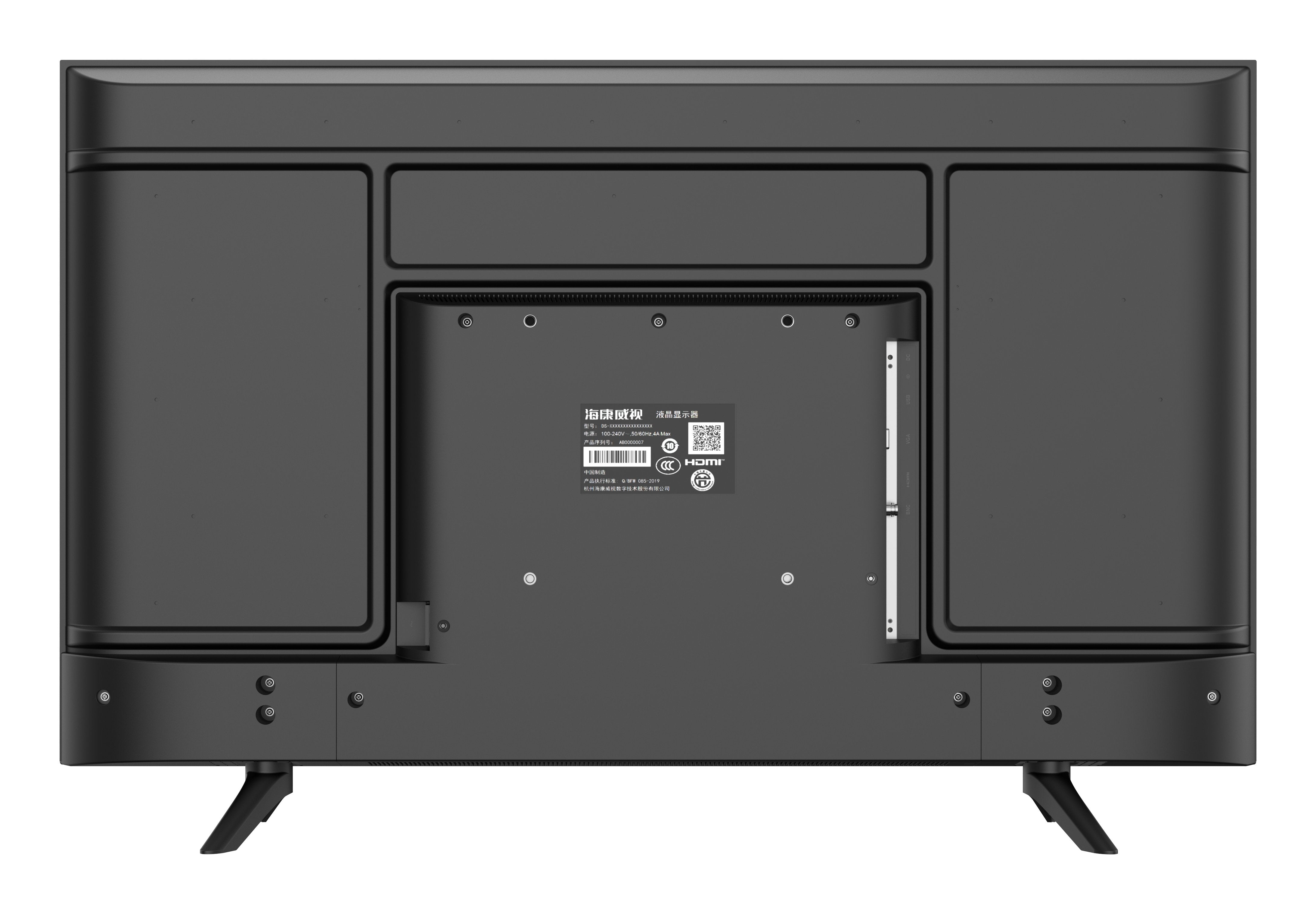 EAN 6936422113292 - Hikvision DS-D5043U3-1V0S monitor de vigilancia Monitor para circuito cerrado de televisión CCTV 109,2 cm imagen 4