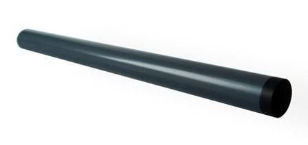 EAN 5712505599501 - CoreParts MUXMSP-00024 accesorio o pieza de recambio para impresora/escáner Película de fijación del fuso imagen 1