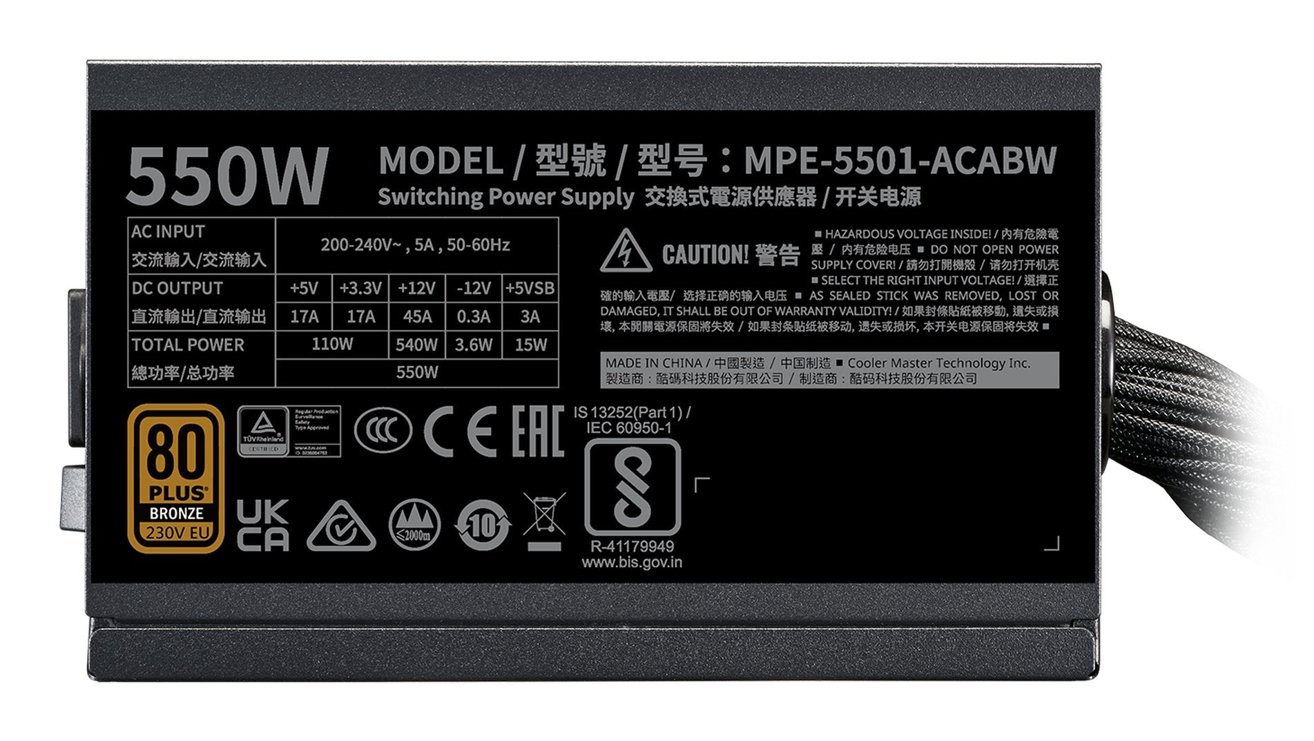 EAN 4719512145104 - Cooler Master MWE Bronze 550 V3 230V unidad de fuente de alimentación 550 W 24-pin ATX ATX Negro imagen 4