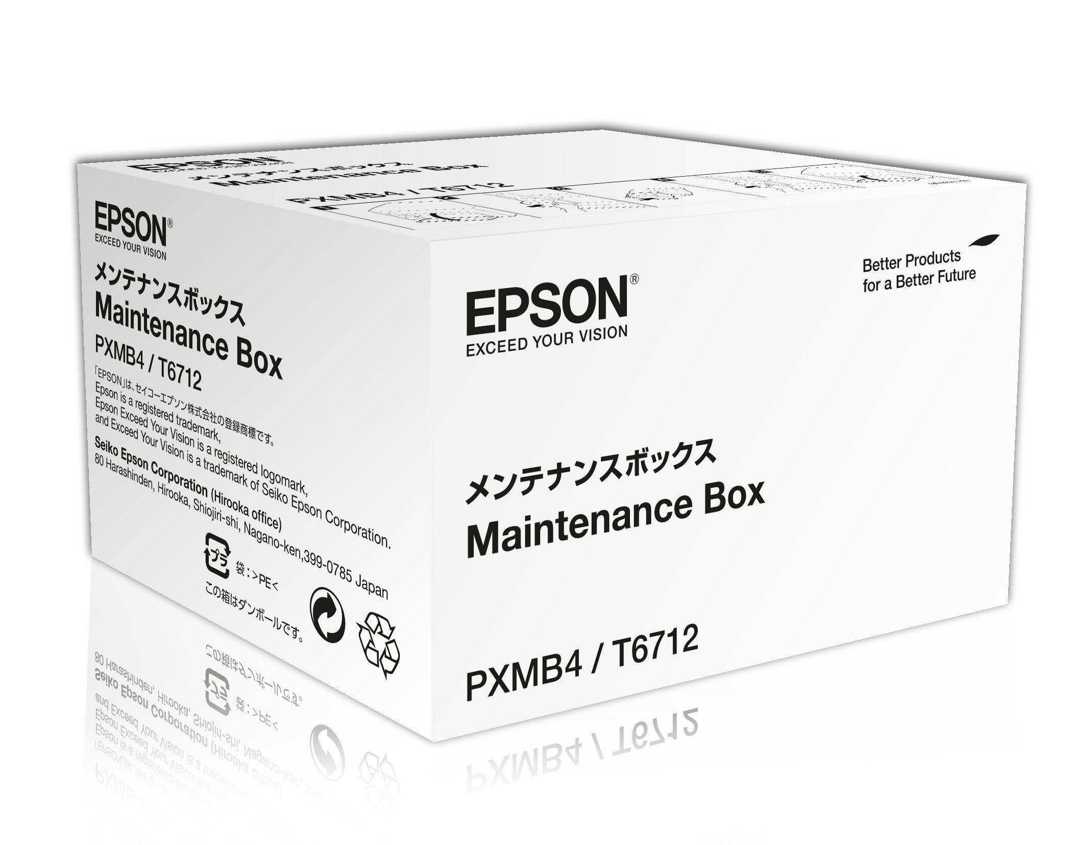 EAN 4988617171343 - Epson C13T671200 gasto de mantenimiento y soporte imagen 2