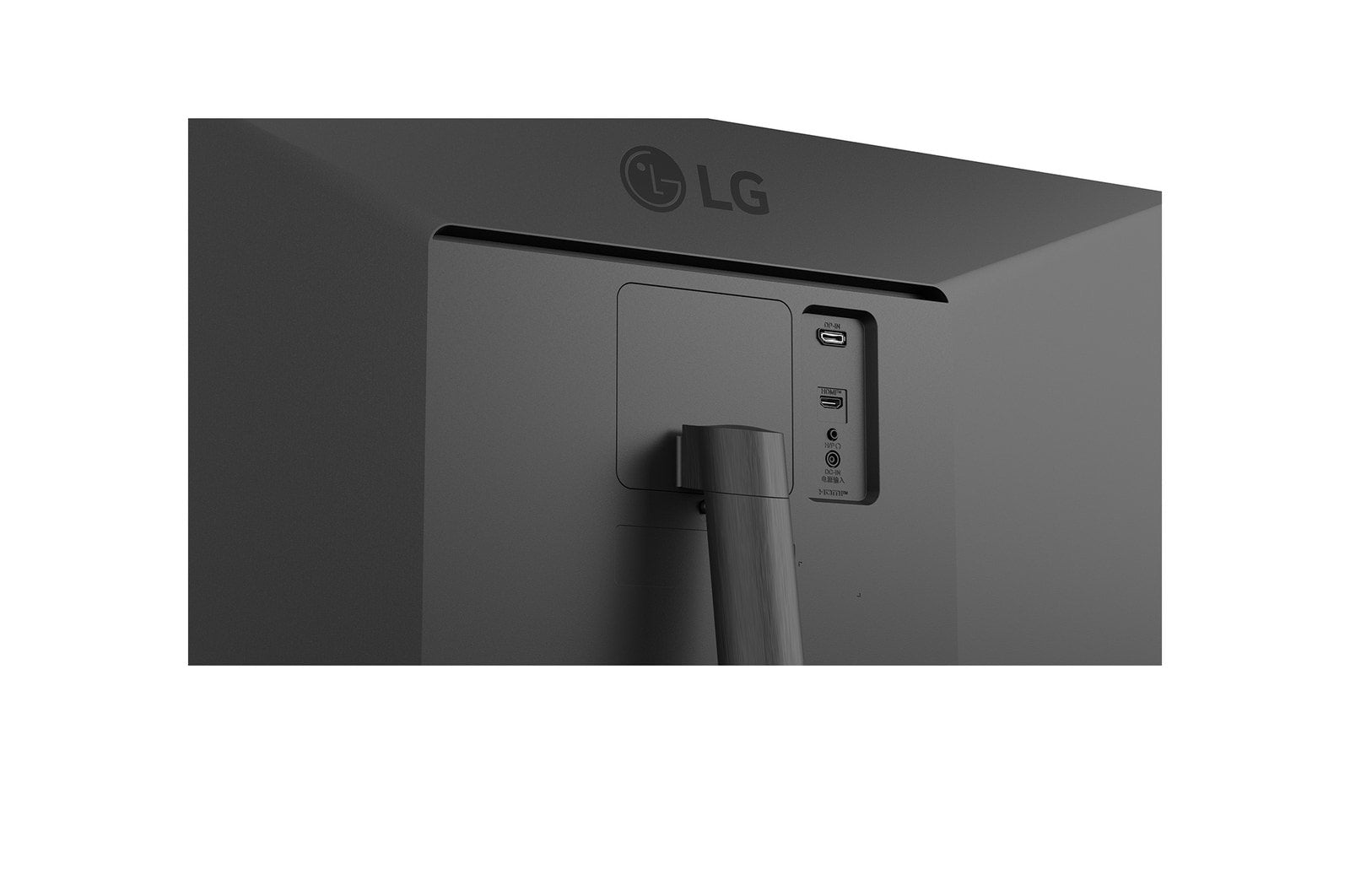 Lg 34u511a-B