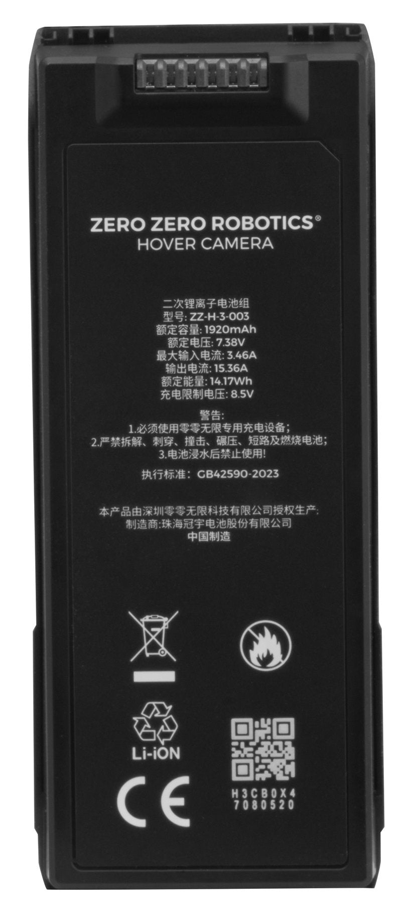 Hoverair Smart Battery - Batería Con Logotipo Dorado Para Drones Hoverair Pro Y Hoverair Promax