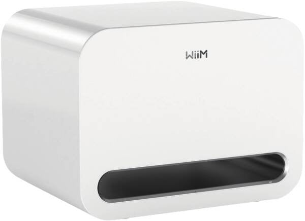 EAN 741365254607 - WiiM Sub Pro Blanco Altavoz de subgraves (subwoofer) activo 250 W imagen 1
