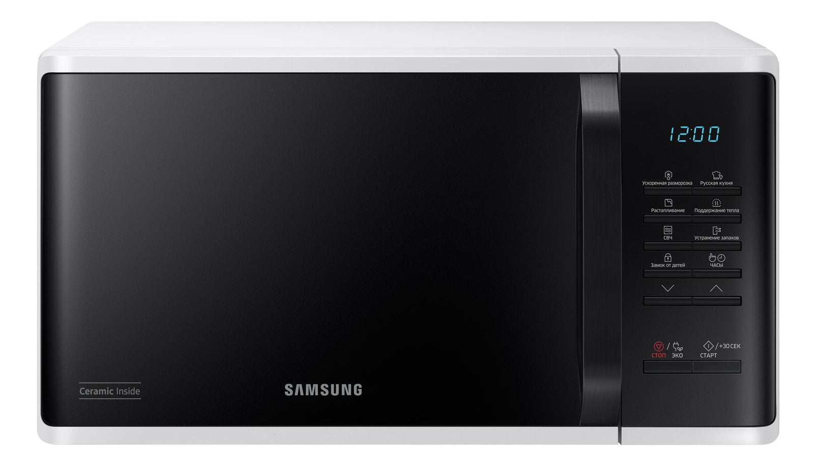 Microondas Samsung Ms23k3513aw/En Negro/Blanco Ms23k3513aw/En