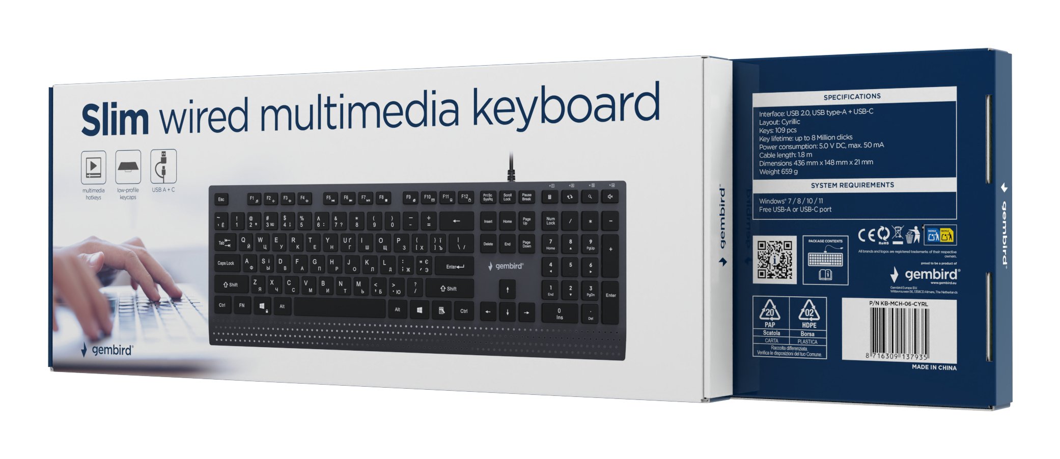 Keyboard Multimedia Usb Cyrill/Black Kb-Mch-06-Cyrl Gembird