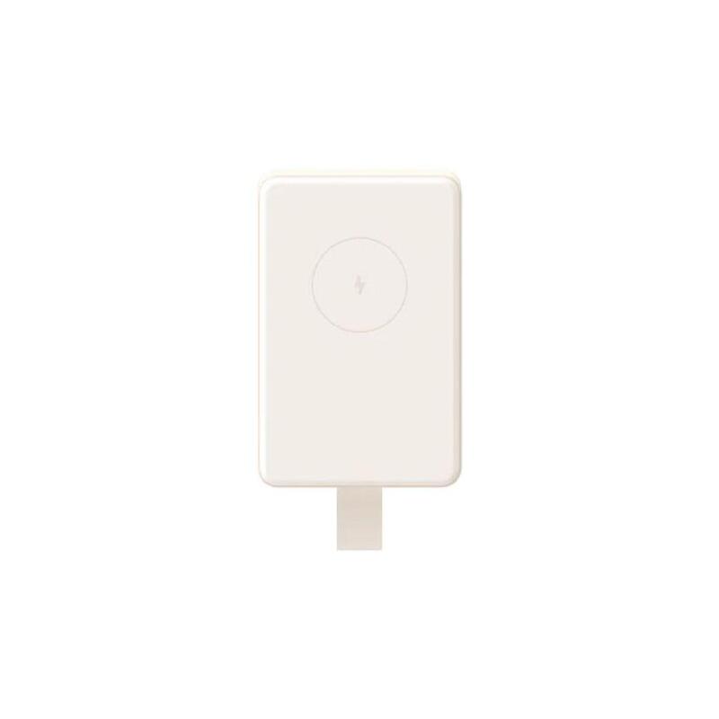 Embalaje Deteriorado - Xiaomi Power Bank Magnetic 6000 Mah Beige Eu Bhr9074gl - Only Box Damage6941812797495