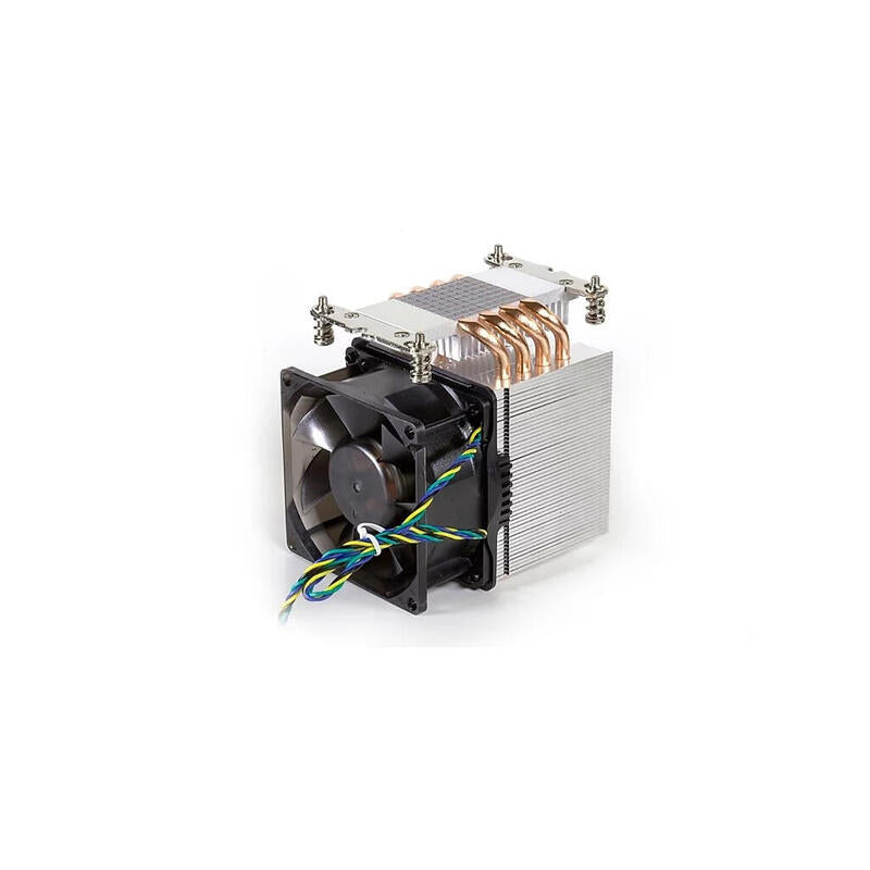 Enfriador Inter-Tech R-27 3u Zócalo Activo Lga2011 / 2066 Narrow