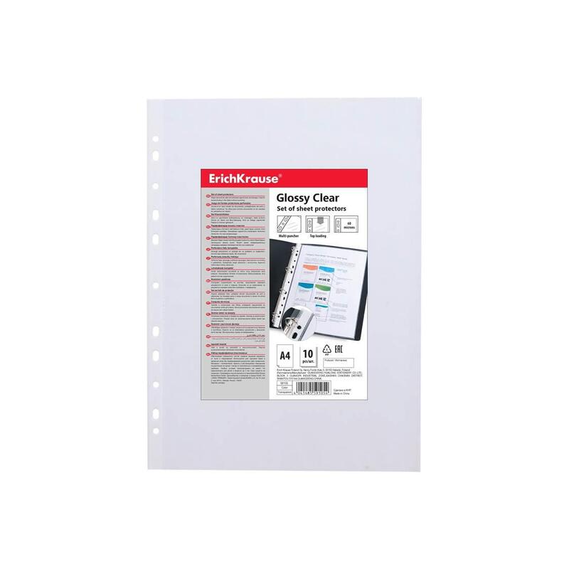 Erichkrause Pack De 10 Fundas Protectoras Glossy Clear - 60cm - A4 - Transparente