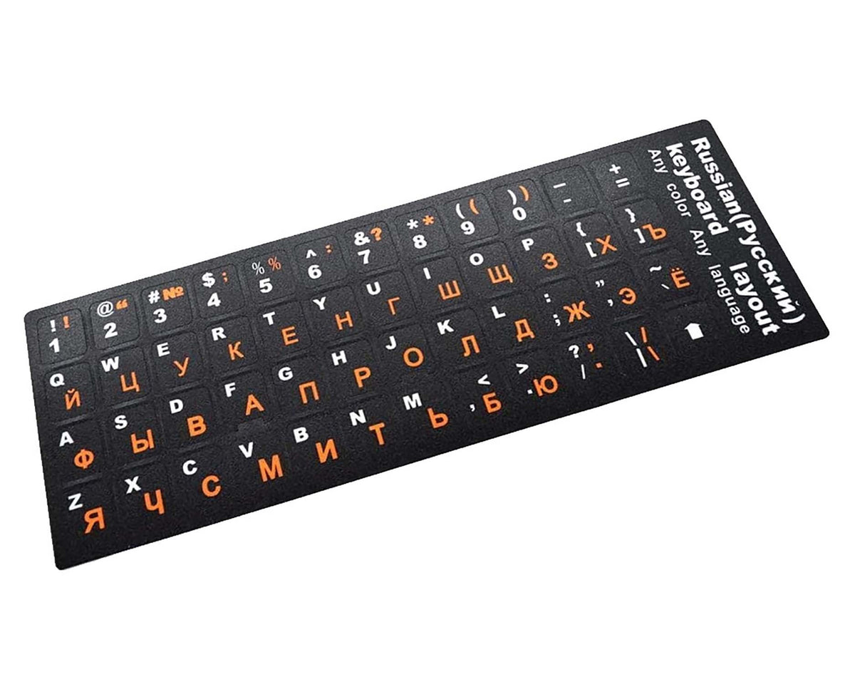 Pegatina Para Convertir Teclado En Idioma Ruso Negro