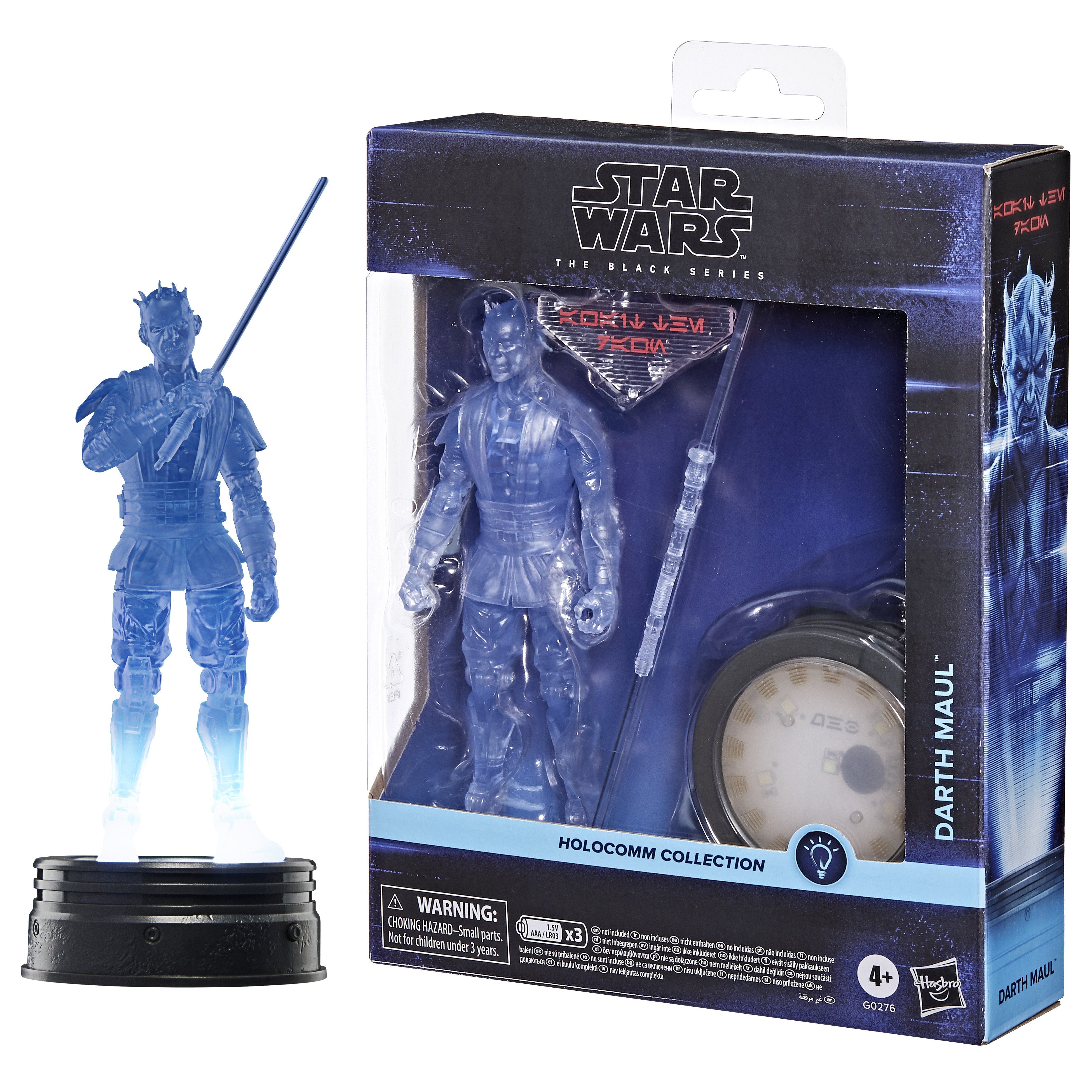 Figura Hasbro Star Wars The Black Series Holocomm Collection Darth Maul