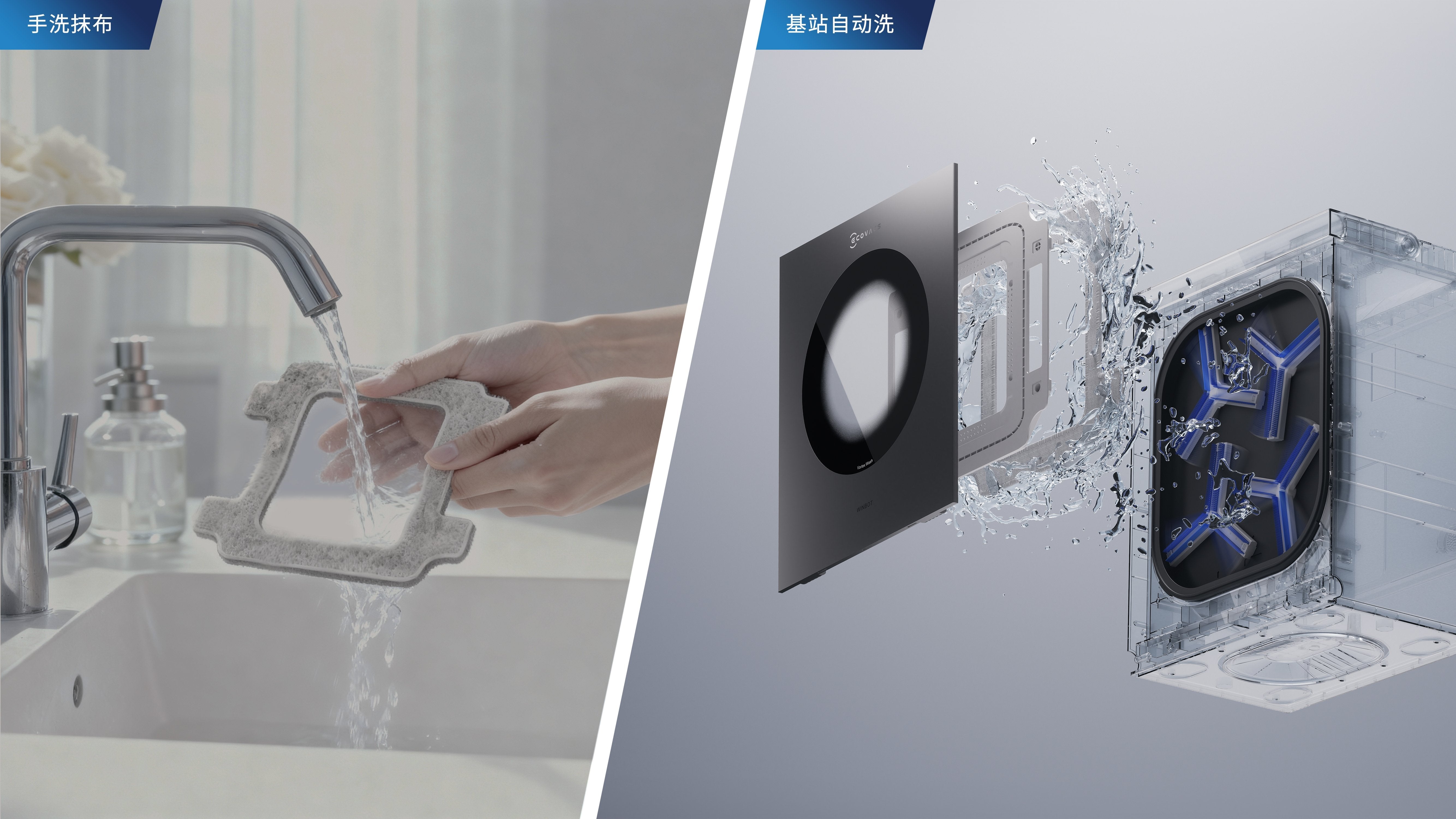 Ecovacs Winbot Silver W3 Omni (Winbot W3 Omni)