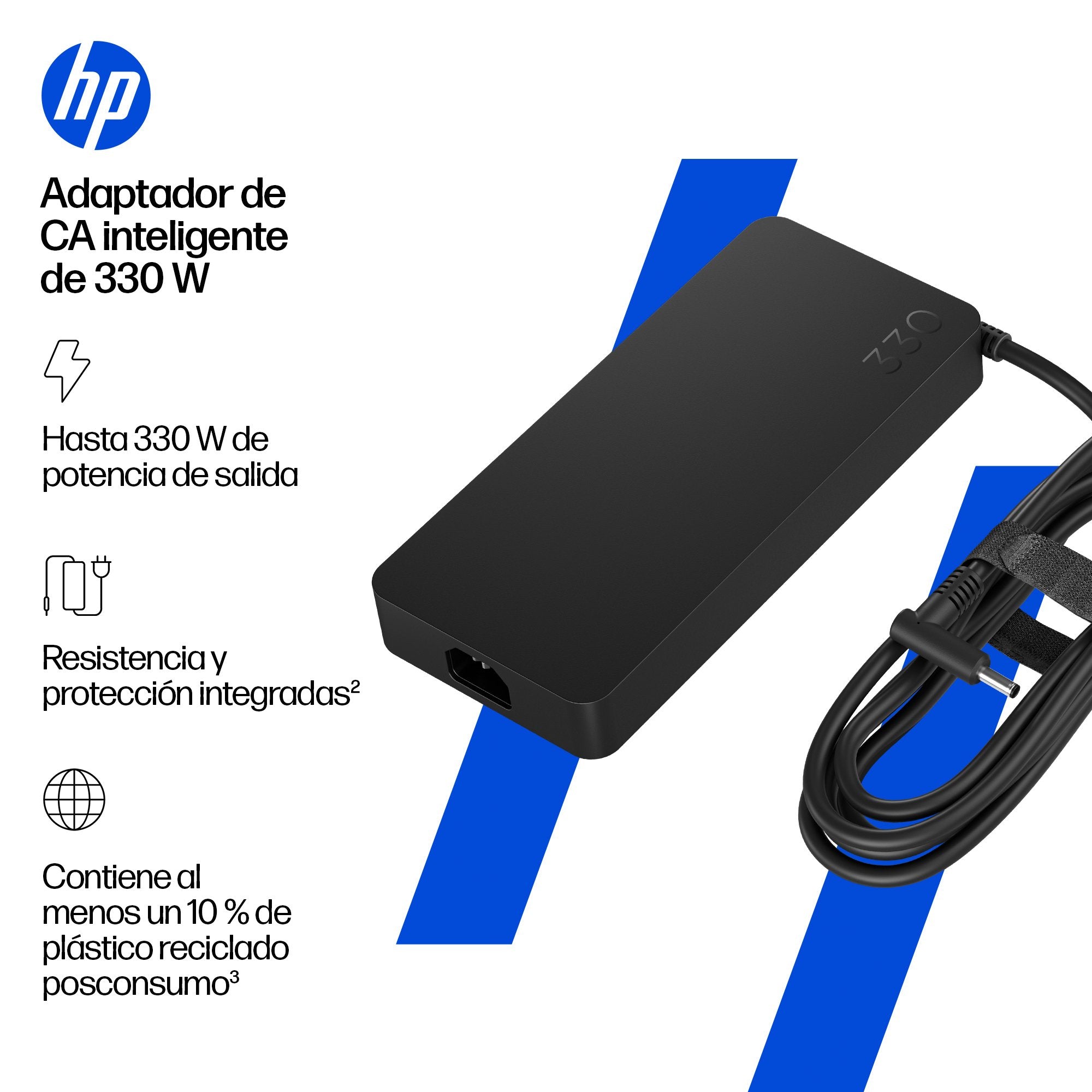 EAN 0199251042478 - HP 330W Smart AC Adapter adaptador e inversor de corriente Interior Negro imagen 2