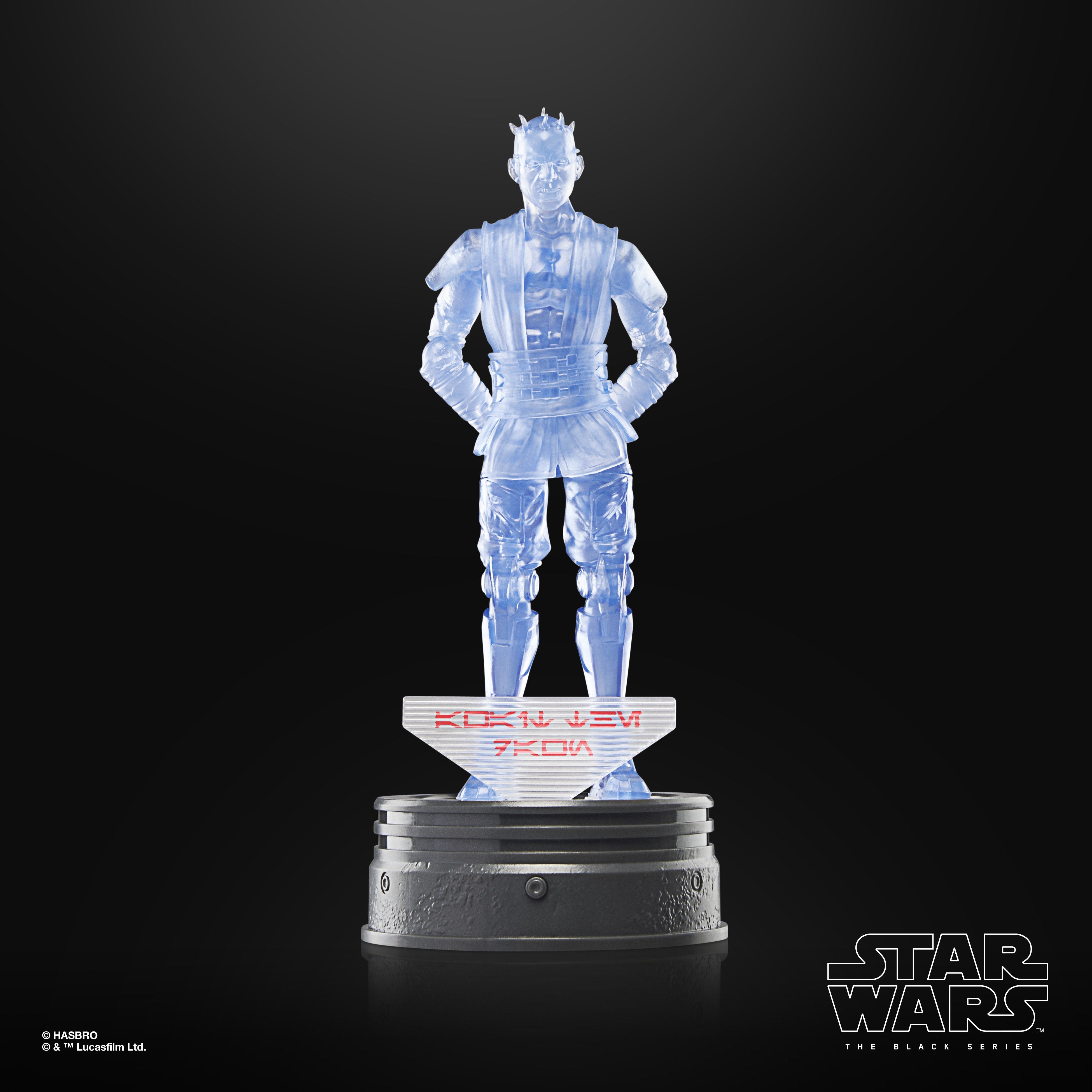 Figura Hasbro Star Wars The Black Series Holocomm Collection Darth Maul