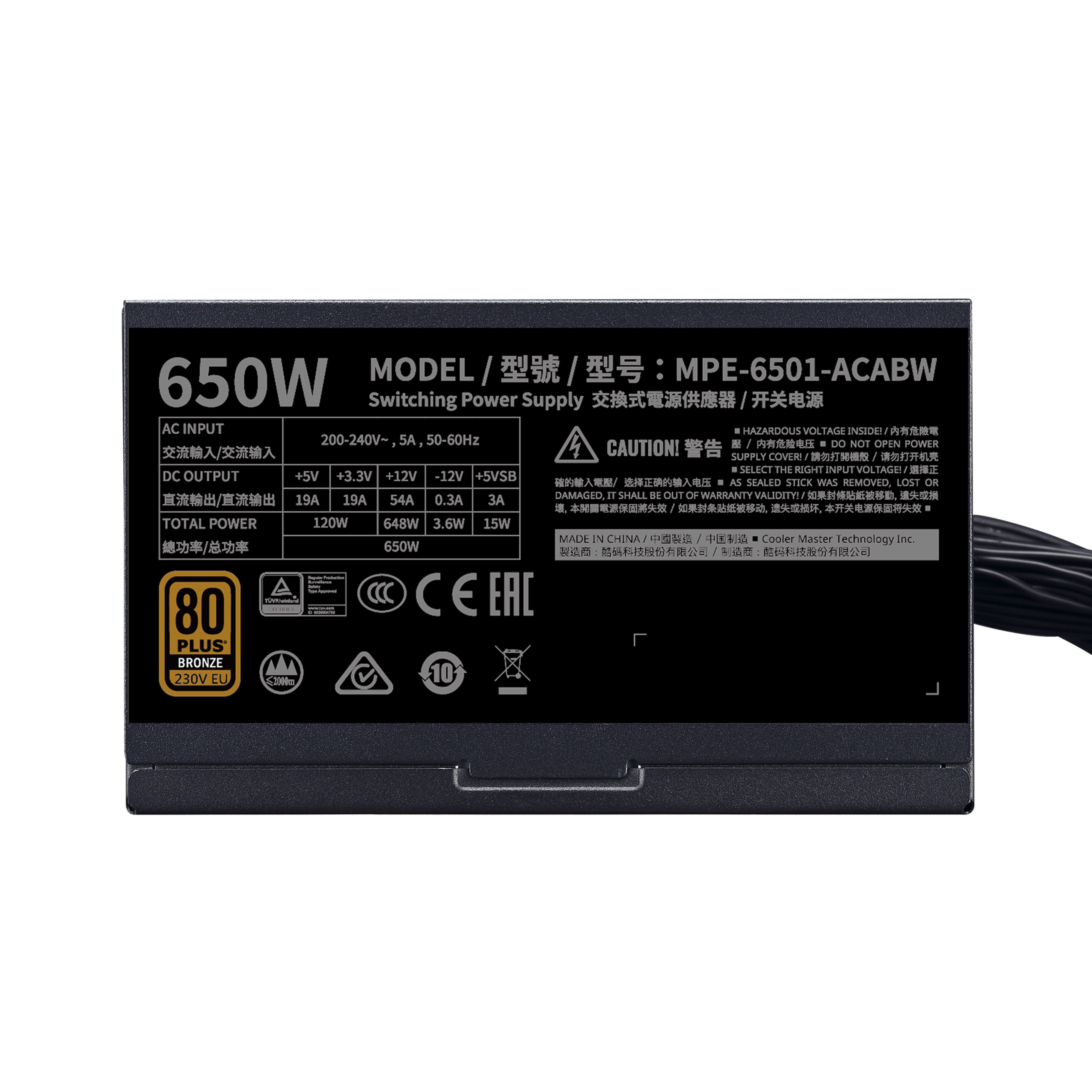EAN 0884102076701 - Cooler Master MWE 650 Bronze 230V V2 unidad de fuente de alimentación 650 W 24-pin ATX ATX Negro imagen 3