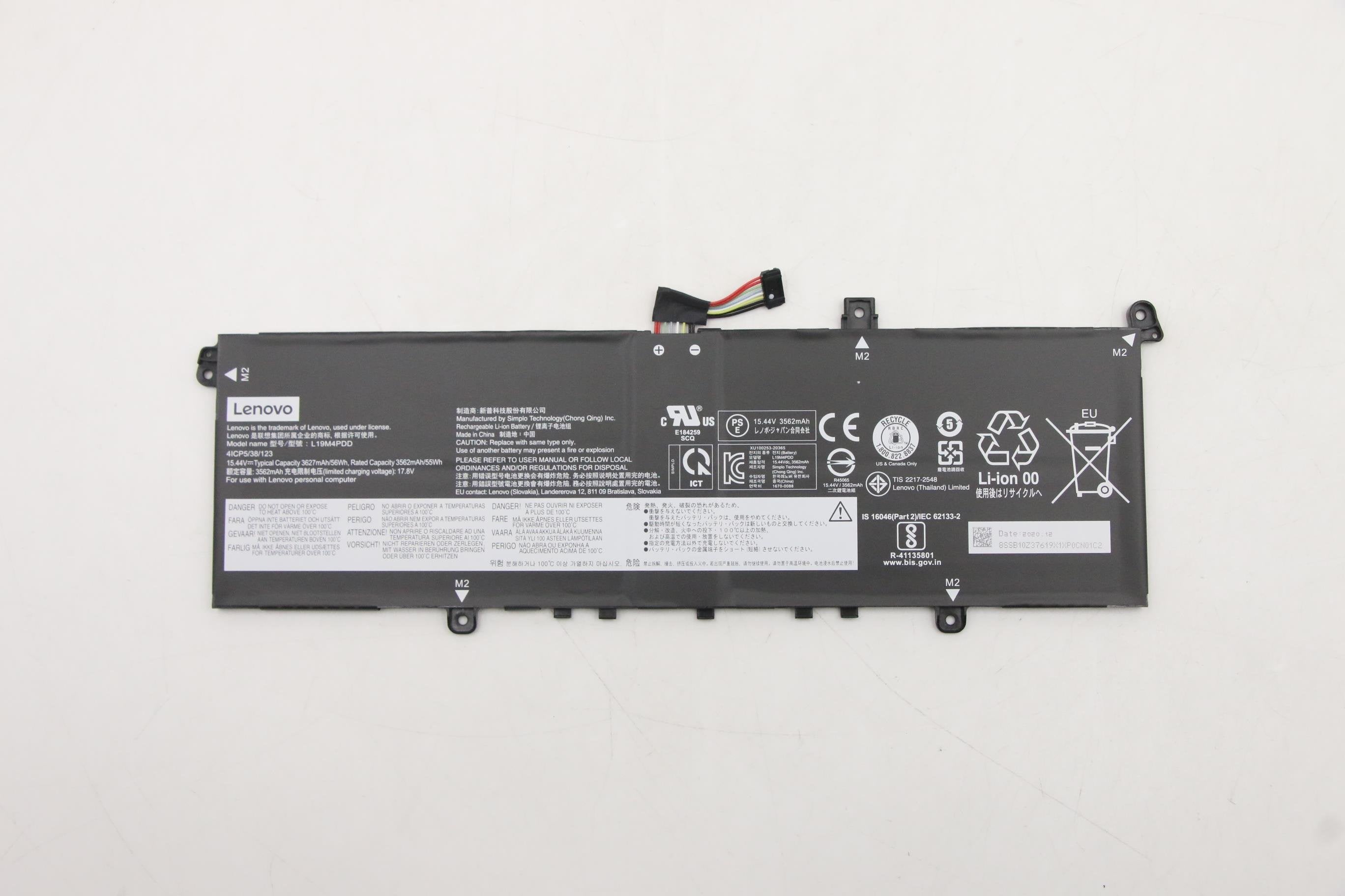 EAN 5704174864479 - Lenovo 5B10Z37621 refacción para laptop Batería imagen 1