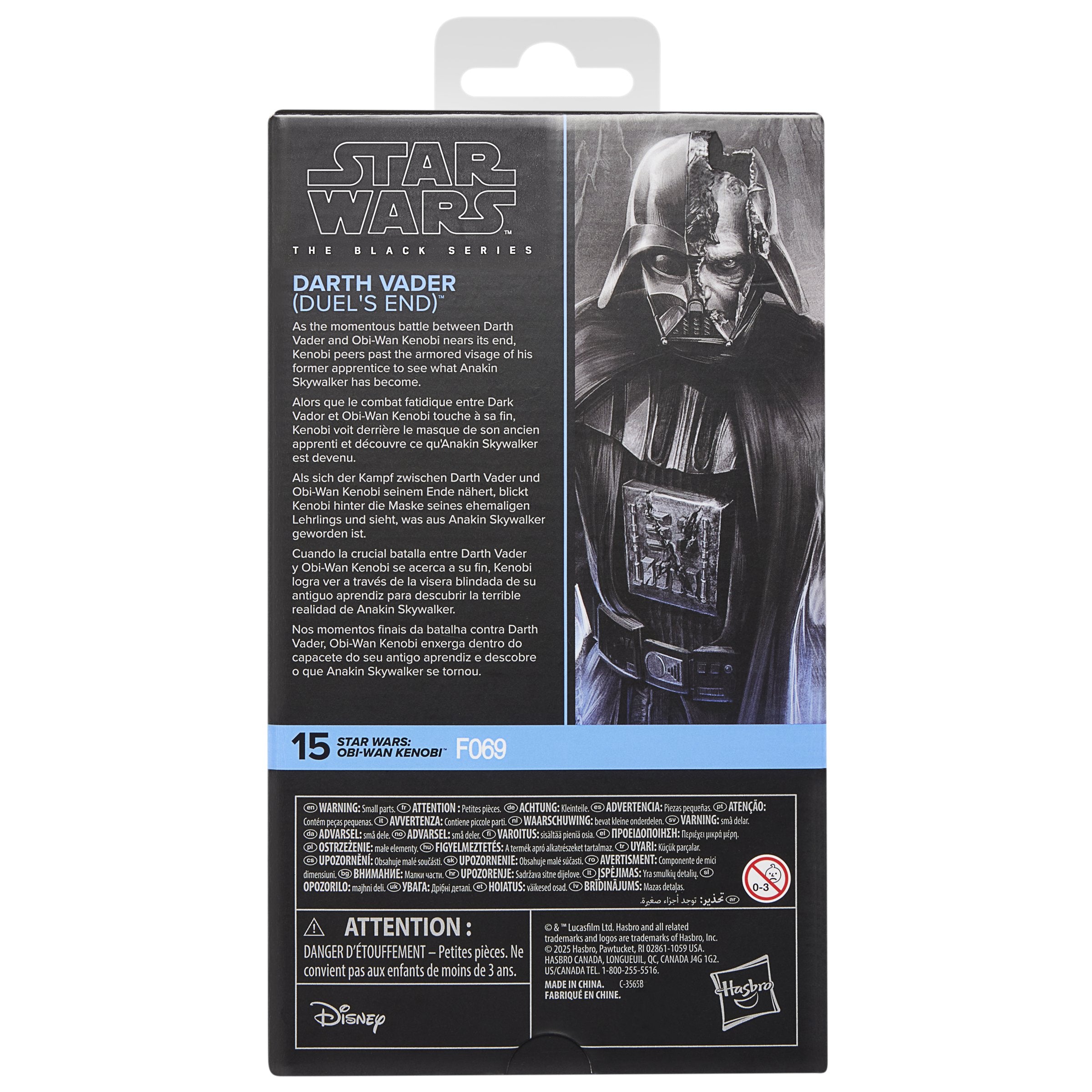 EAN 5010996366092 - Star Wars G31535X00 figura de juguete para niños imagen 3