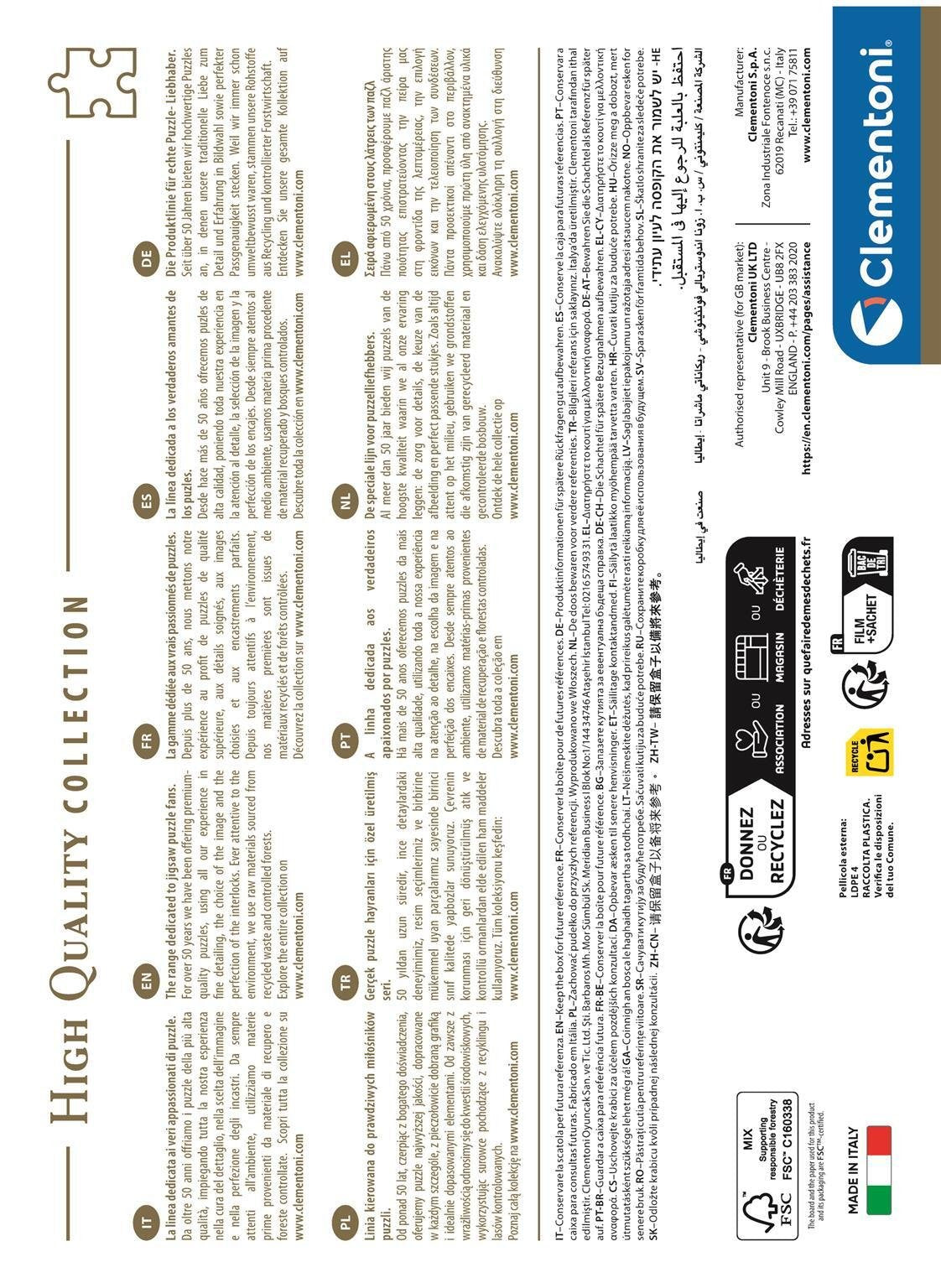 EAN 8005125370511 - Clementoni 37051 puzzle imagen 3