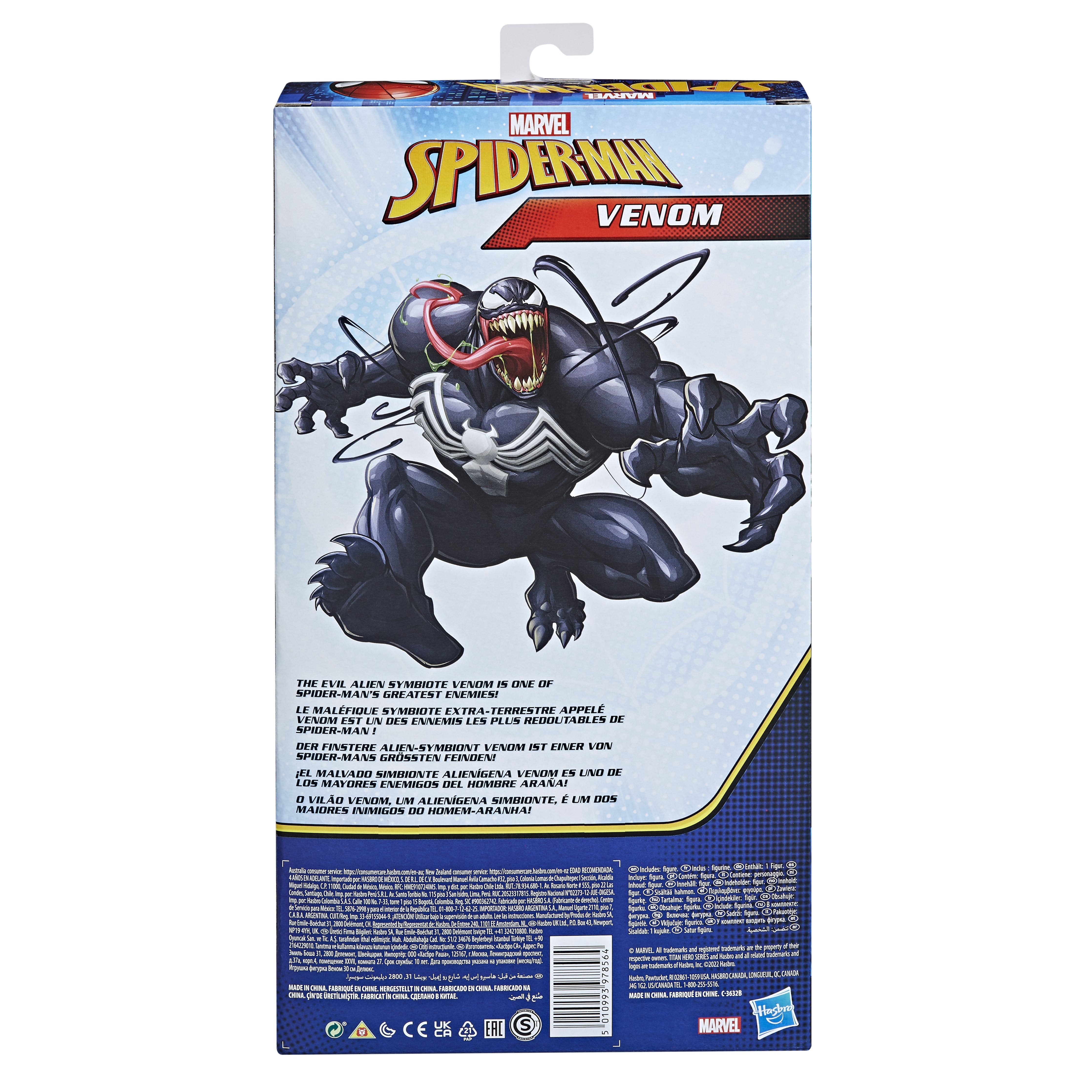 Figura Hasbro Marvel Titan Hero Series Spider Man Venom