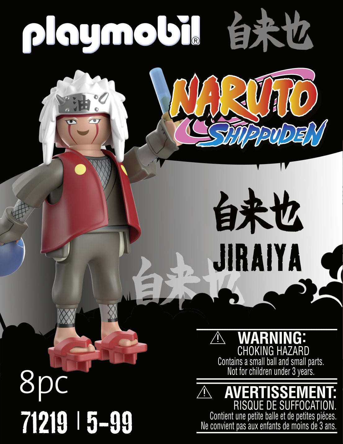 EAN 4008789712196 - Playmobil 71219 figura de juguete para niños imagen 1