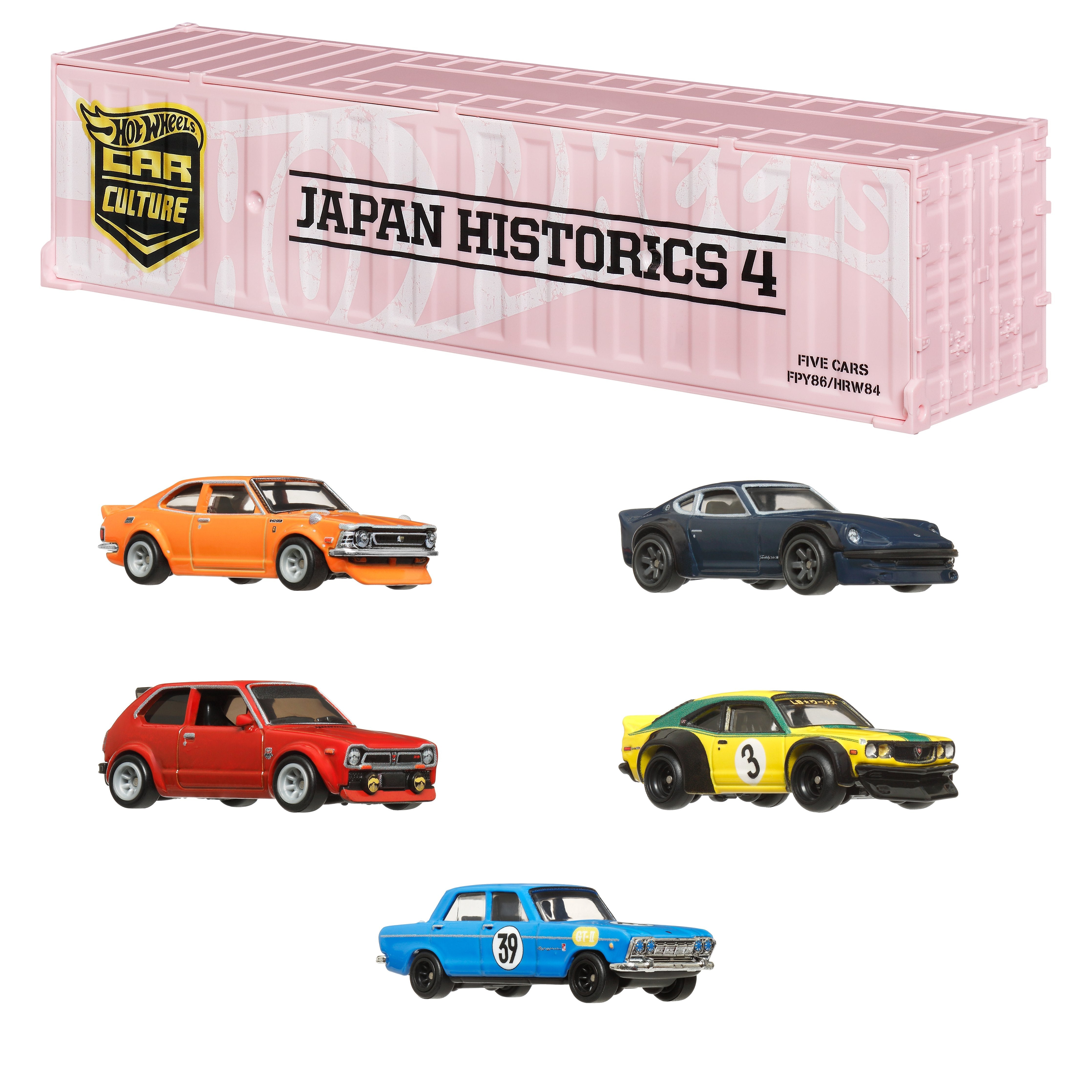 EAN 0194735187485 - Hot Wheels HRW84 vehículo de juguete imagen 7