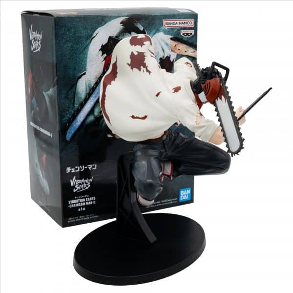 EAN 4983164290660 - Banpresto BP29066P imagen 5