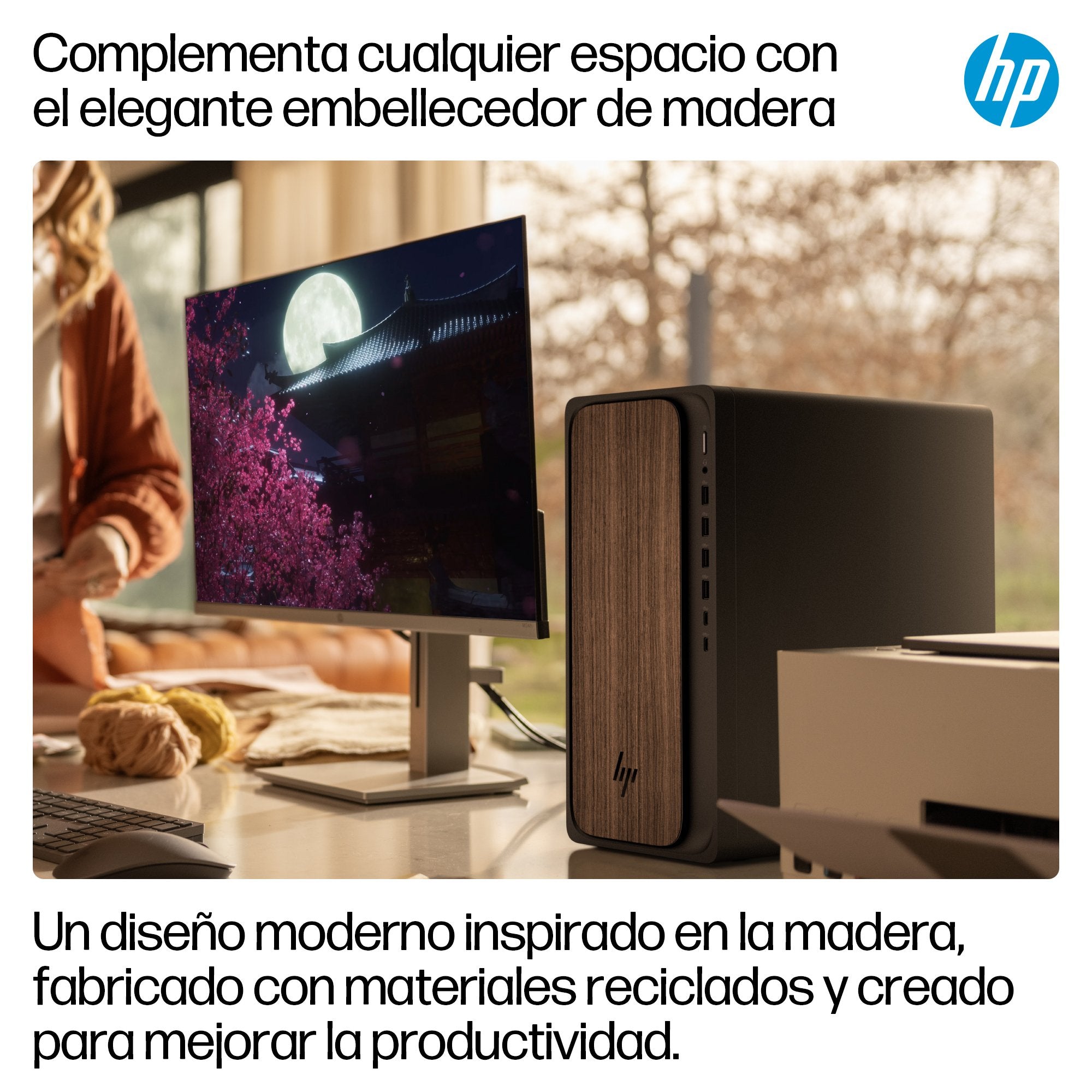 Pc Hpc Hp Omnidesk M03-0012ns U5-225 16gb 1tb W11h