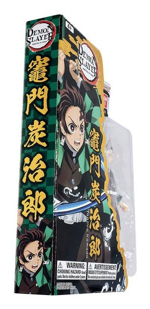 Ultimate Legends Hd Demon Slayer - Tanjiro Kamado H.K.