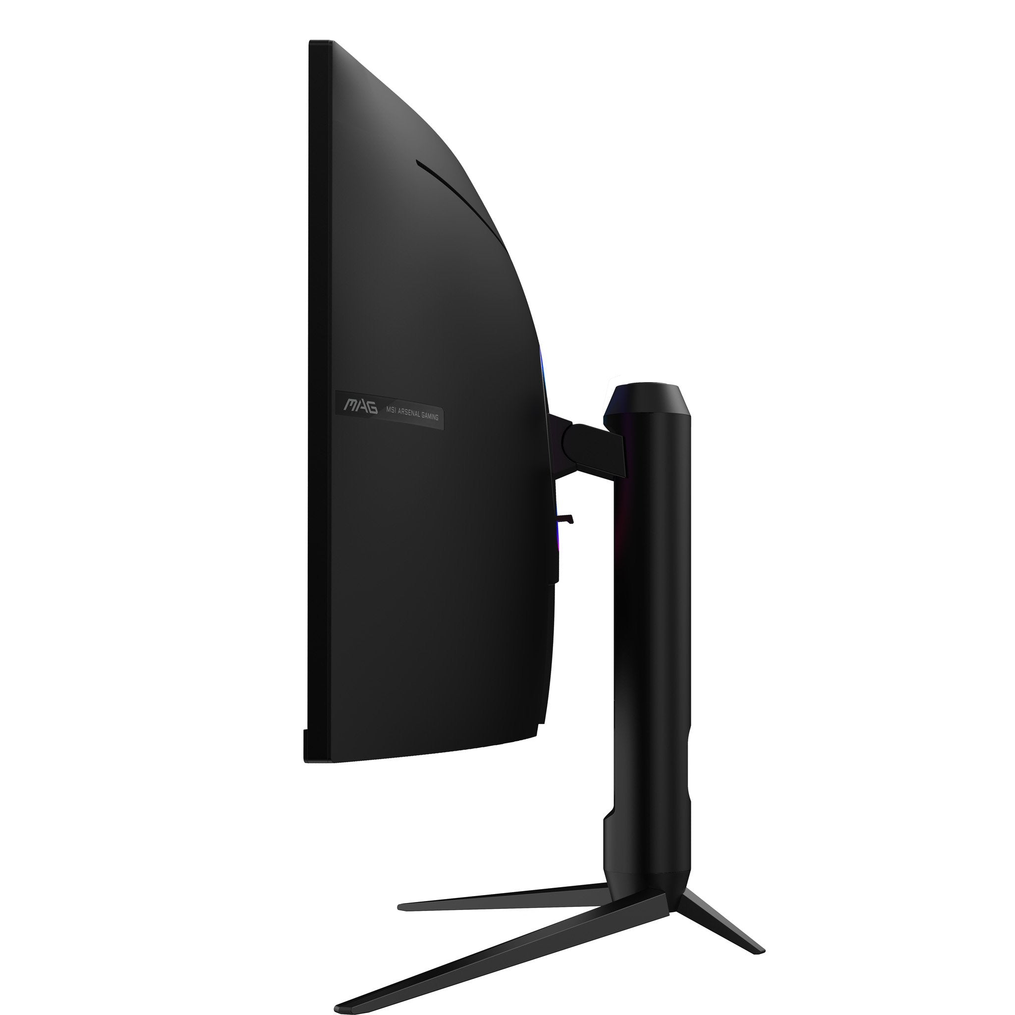 Monitor 34 Cale Mag 342cqrf E20 Uwqhd/Curved/200hz/Czarny