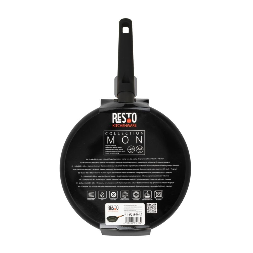Frypan D28 H5.8cm/93185 Resto