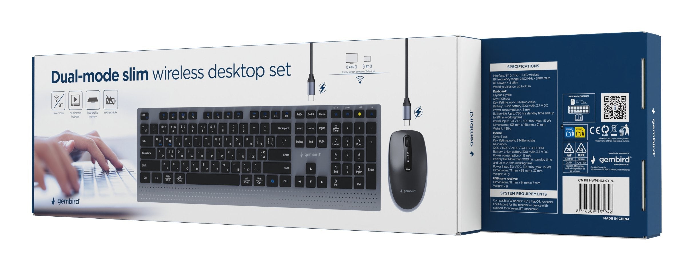 Keyboard +Mouse Wrl Cyrillic/Bk Kbs-Wps-02-Cyrl Gembird