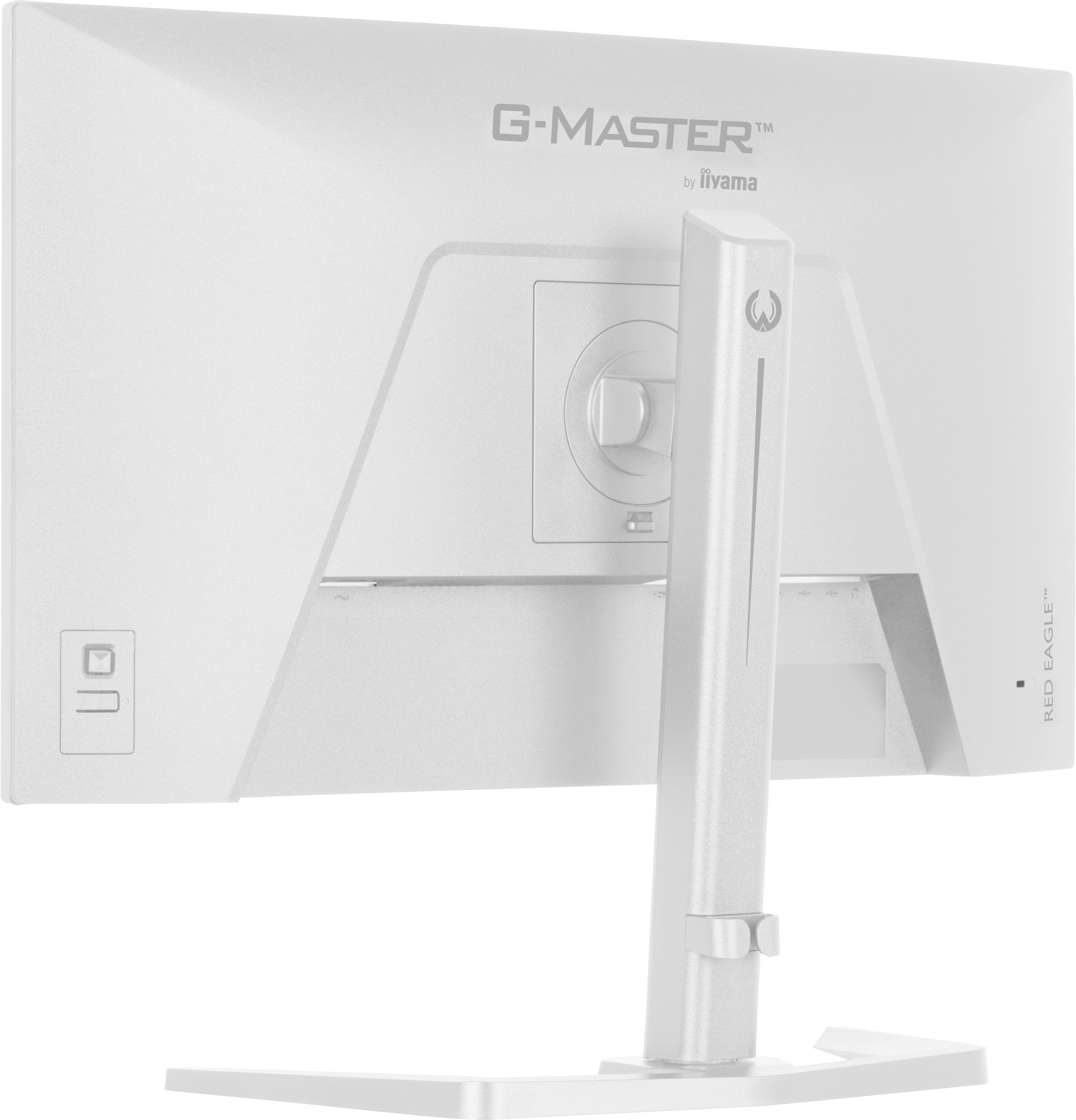 EAN 4948570126521 - iiyama G-MASTER GB2771QSU-W1 pantalla para PC 68,6 cm (27") 2560 x 1440 Pixeles Wide Quad HD LCD Blanco imagen 17