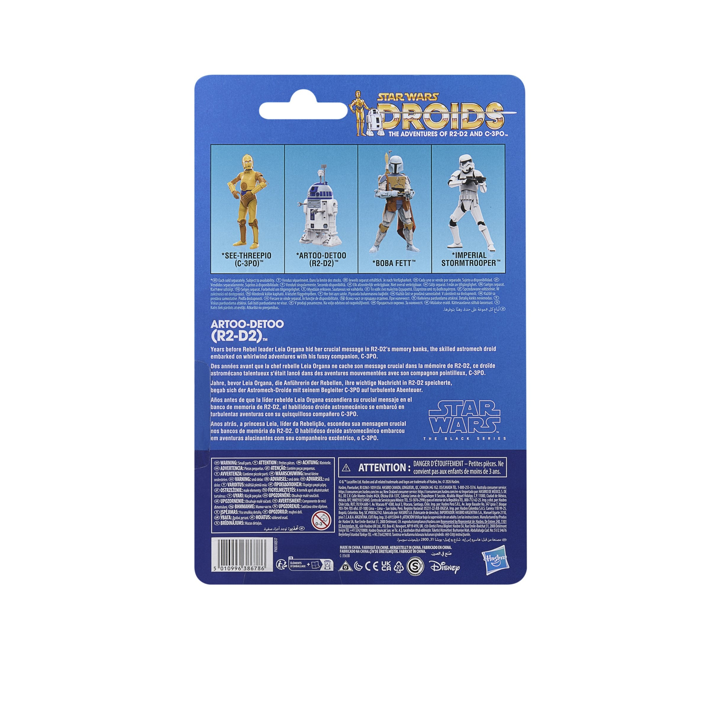 EAN 5010996386786 - Star Wars G32255L00 figura de juguete para niños imagen 3