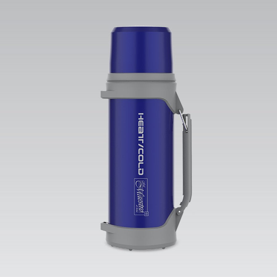EAN 4820268320452 - Maestro MR-1631 termo 1,5 L Azul, Gris imagen 3