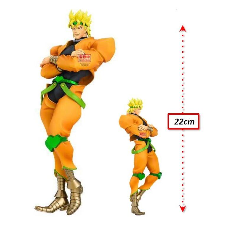 Figura Banpresto Jojo'S Bizarre Adventure Stardust Crusaders Mometria Dio 22cm