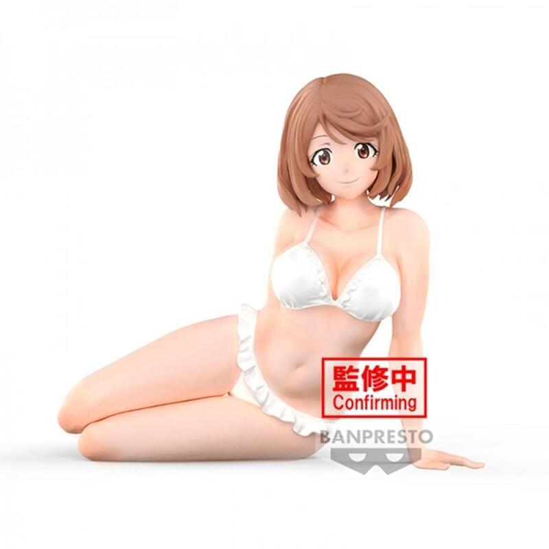 Figura Banpresto Shangri La Frontier Rei Saiga 12cm