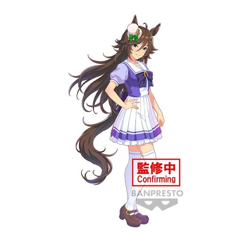 Figura Banpresto Umamusume Pretty Mr. C.B.