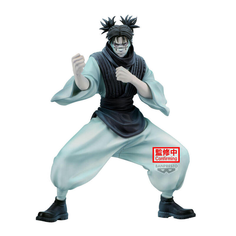 Figura Choso Ver.B Maximatic Jujutsu Kaisen 21cm