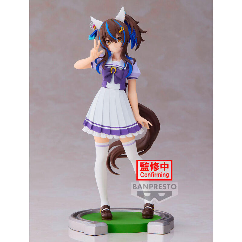 Figura Daitaku Helios Umamusume Pretty Derby 17cm