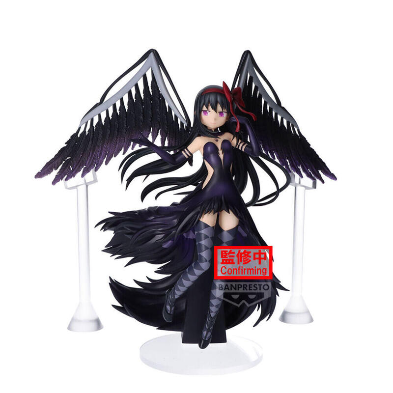 Figura Devil Homura Magica The Movie Puella Magi Madoka 18cm