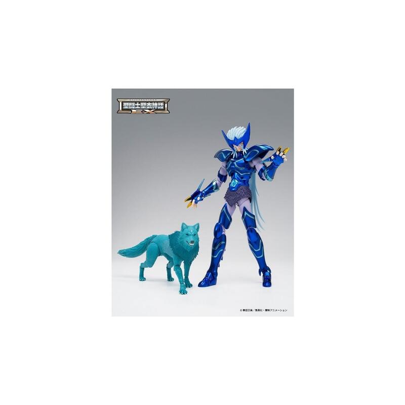 Figura Epsilon Alioth Fenrir Sanit Seiya