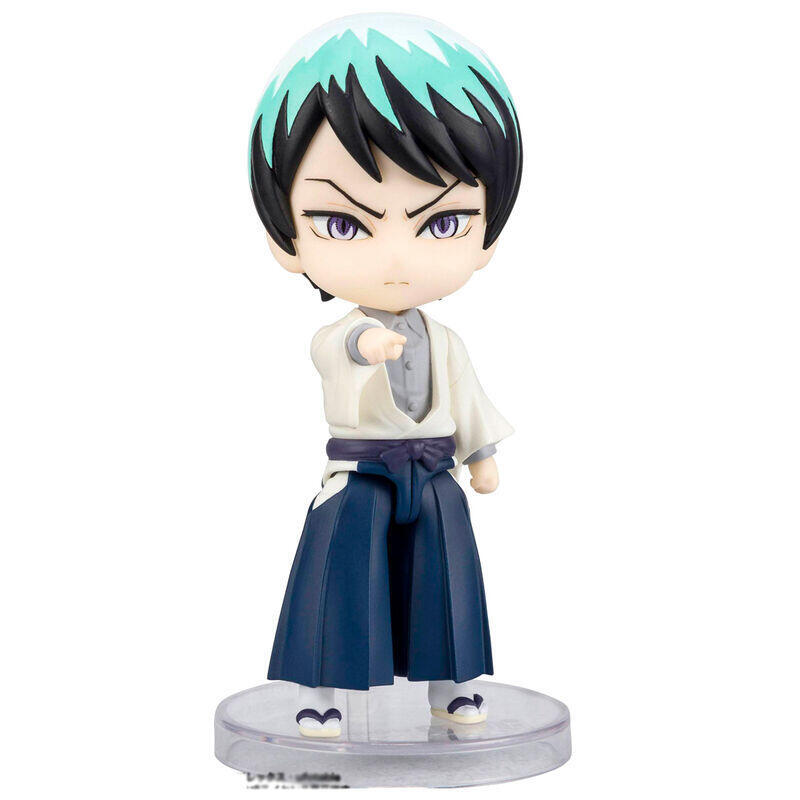 Figura Figuarts Mini Yushiro Demon Slayer Kimetsu No Yaiba 9cm