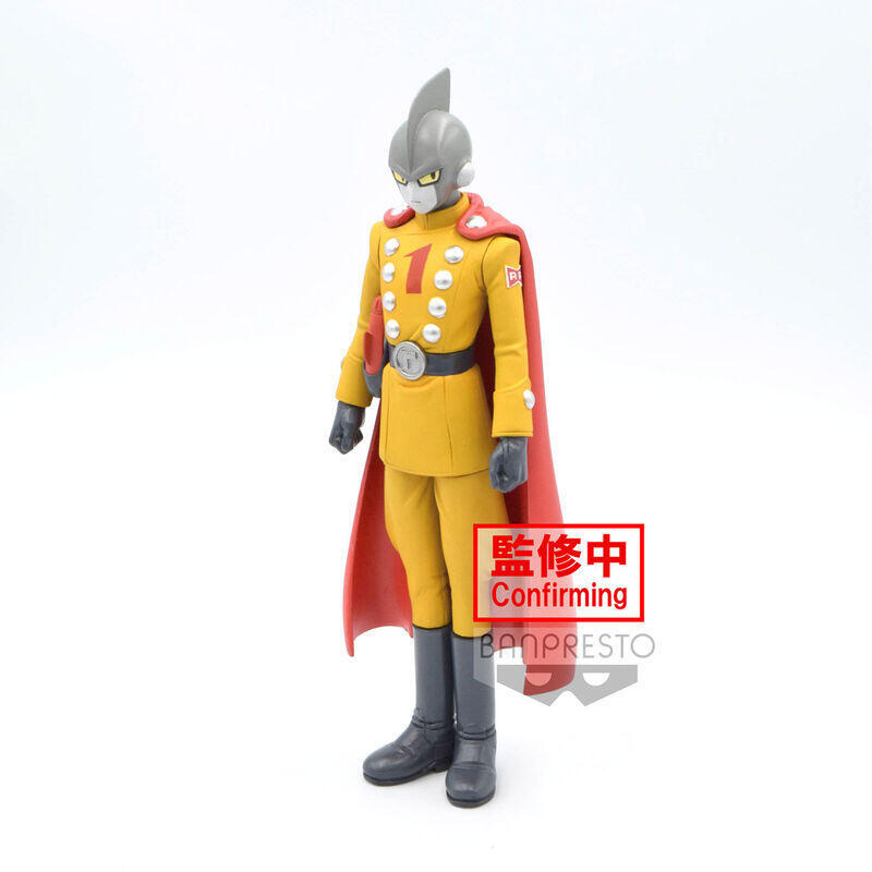 Figura Gamma Super Hero Dragon Ball Super 17cm