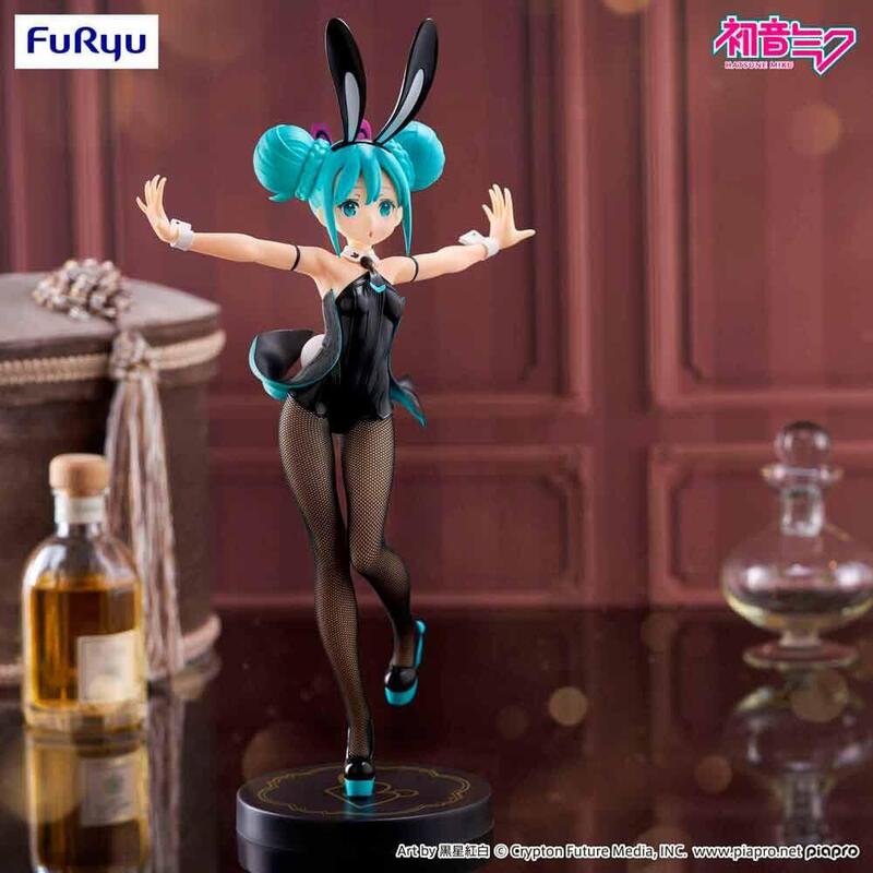 Figura Hatsune Miku Bicute Hatsune Miku 31cm