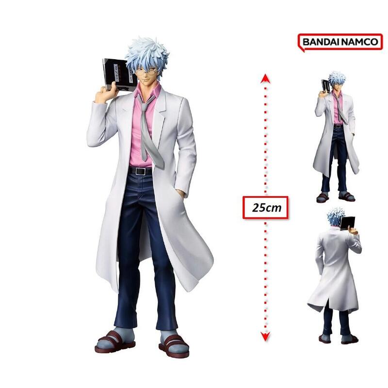 Figura Ichibansho Gintama Ginpachi